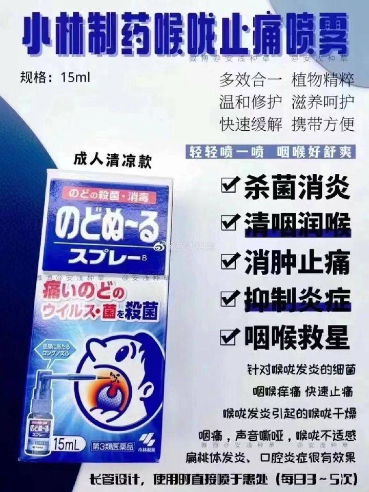 730b3120-21c2-4102-acc3-1092c5ca68f3