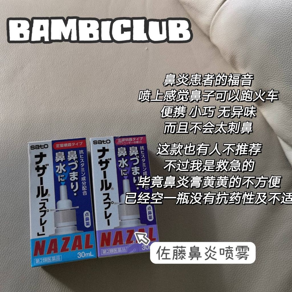 a55fc3a2-0da7-4b7e-a2c9-8e4fdbe46a05
