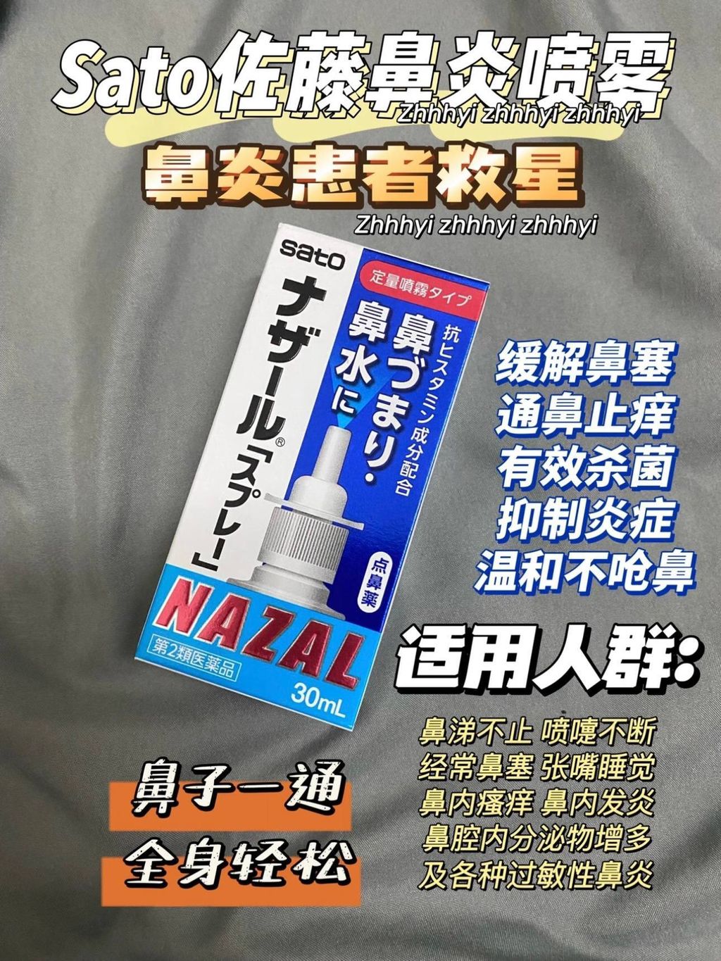 42d22ef3-ad79-41db-b249-d125243cb30e