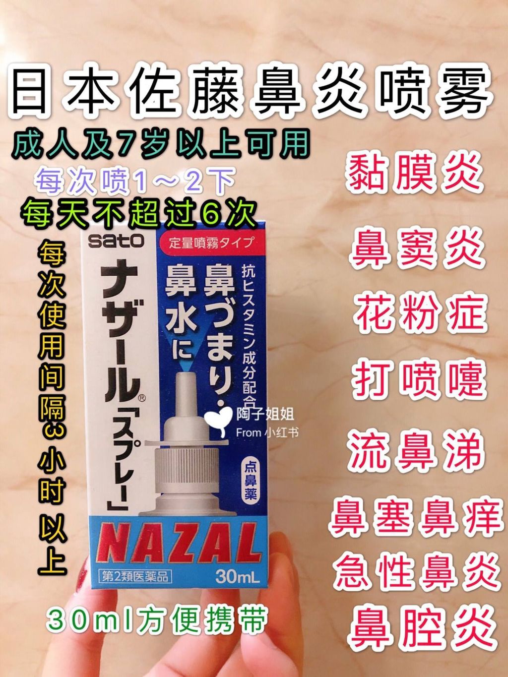 0ab280c2-7ca0-448b-8bd6-8e8bf0aea8fc