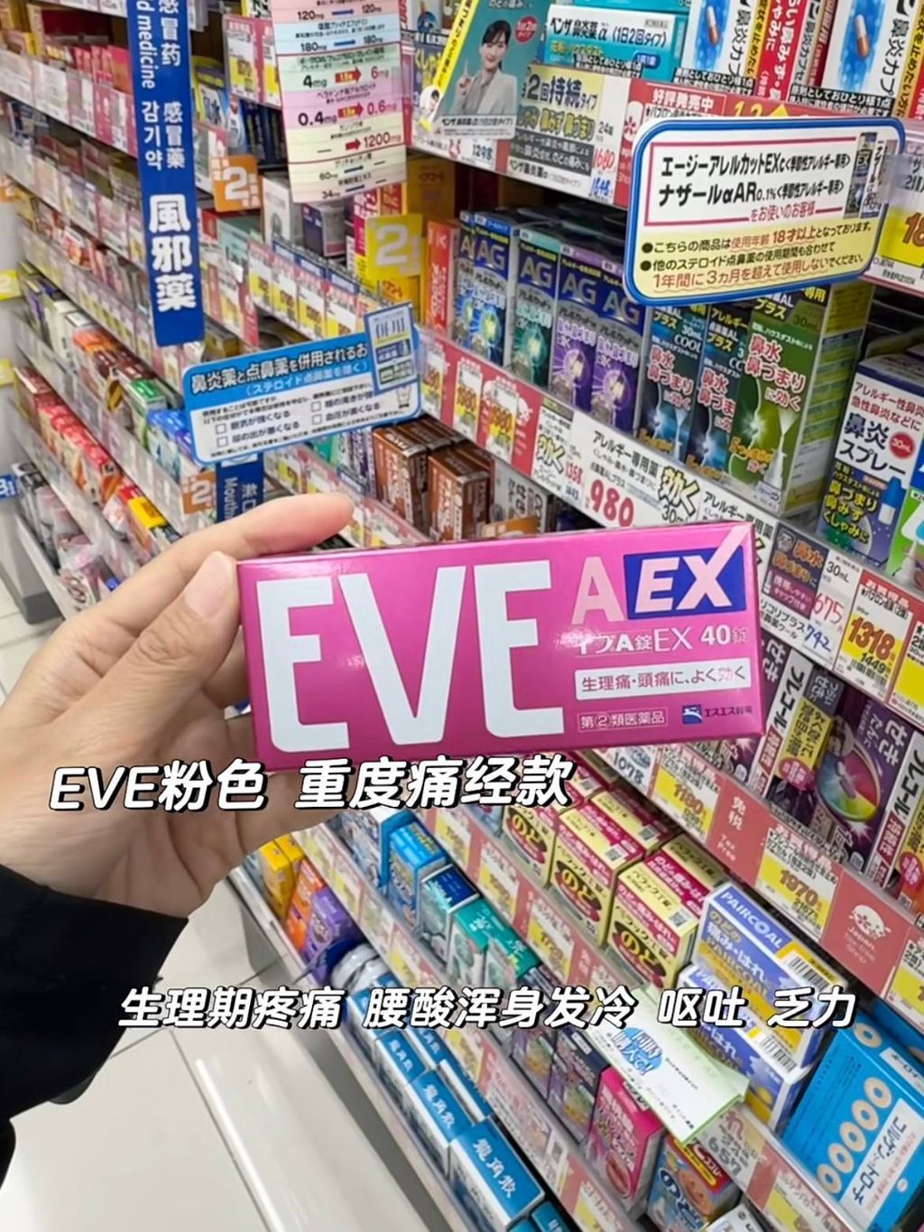 eb53bc6e-ddaf-4d66-9dc7-d33c59963131