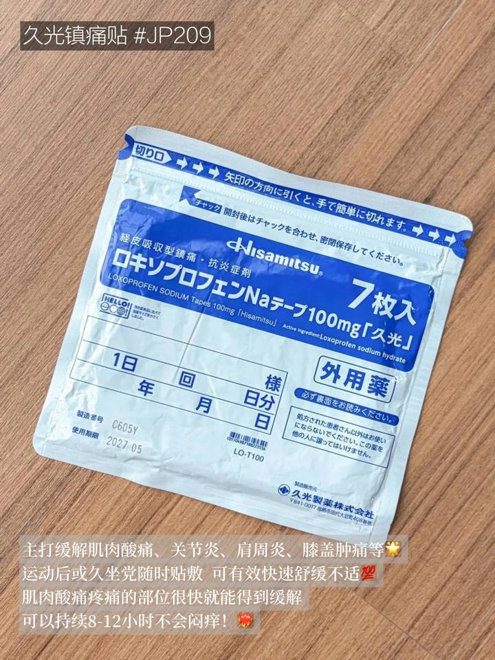 0ae86f61-e5db-4938-ac8d-9c38ccf6a3d6