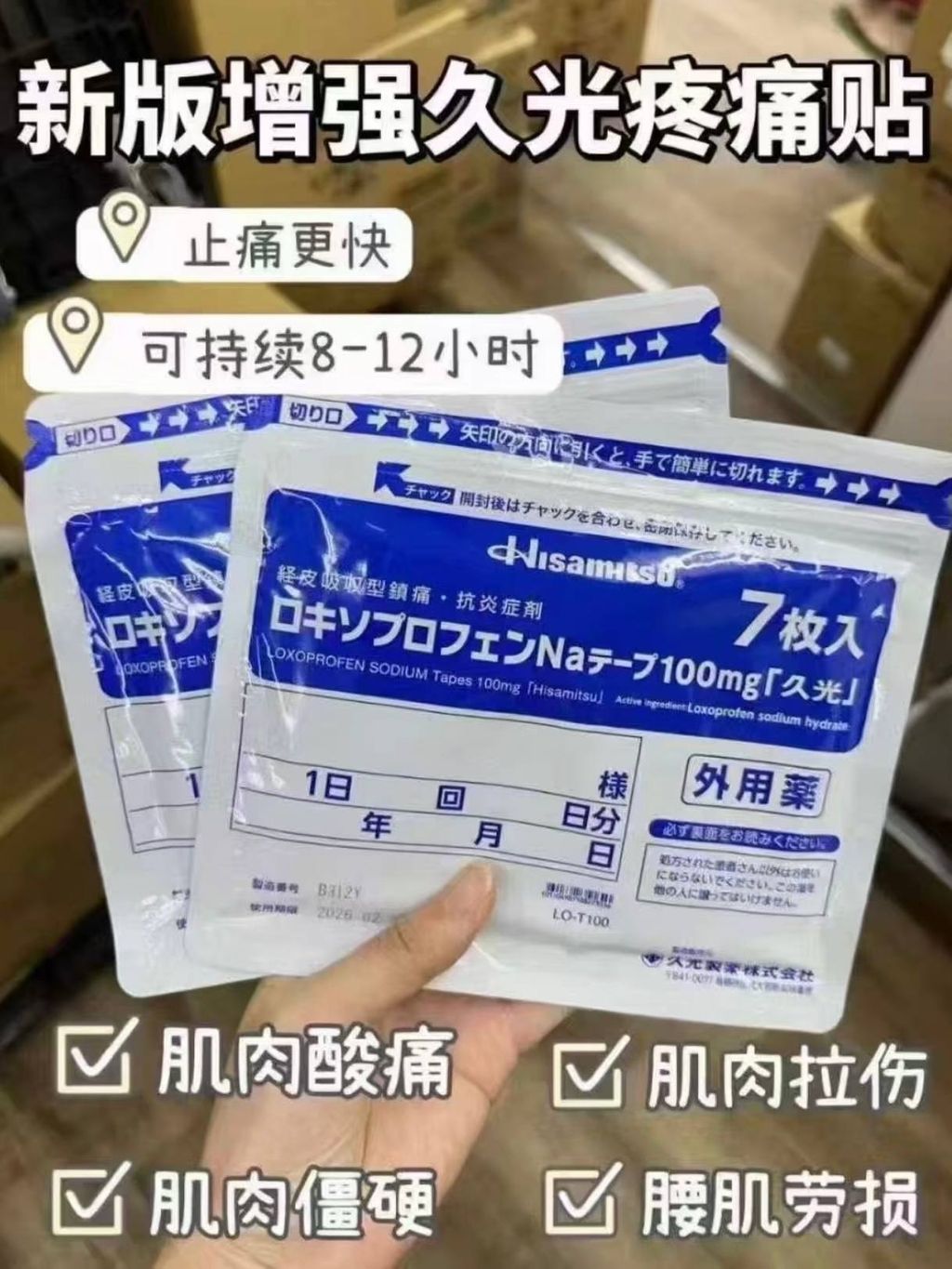 5a3a2d6c-7d84-455b-8397-f96365fdbb21