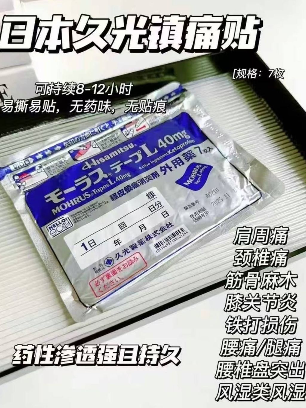 2d5d1ce3-273d-4fae-903a-5bc06bec95db