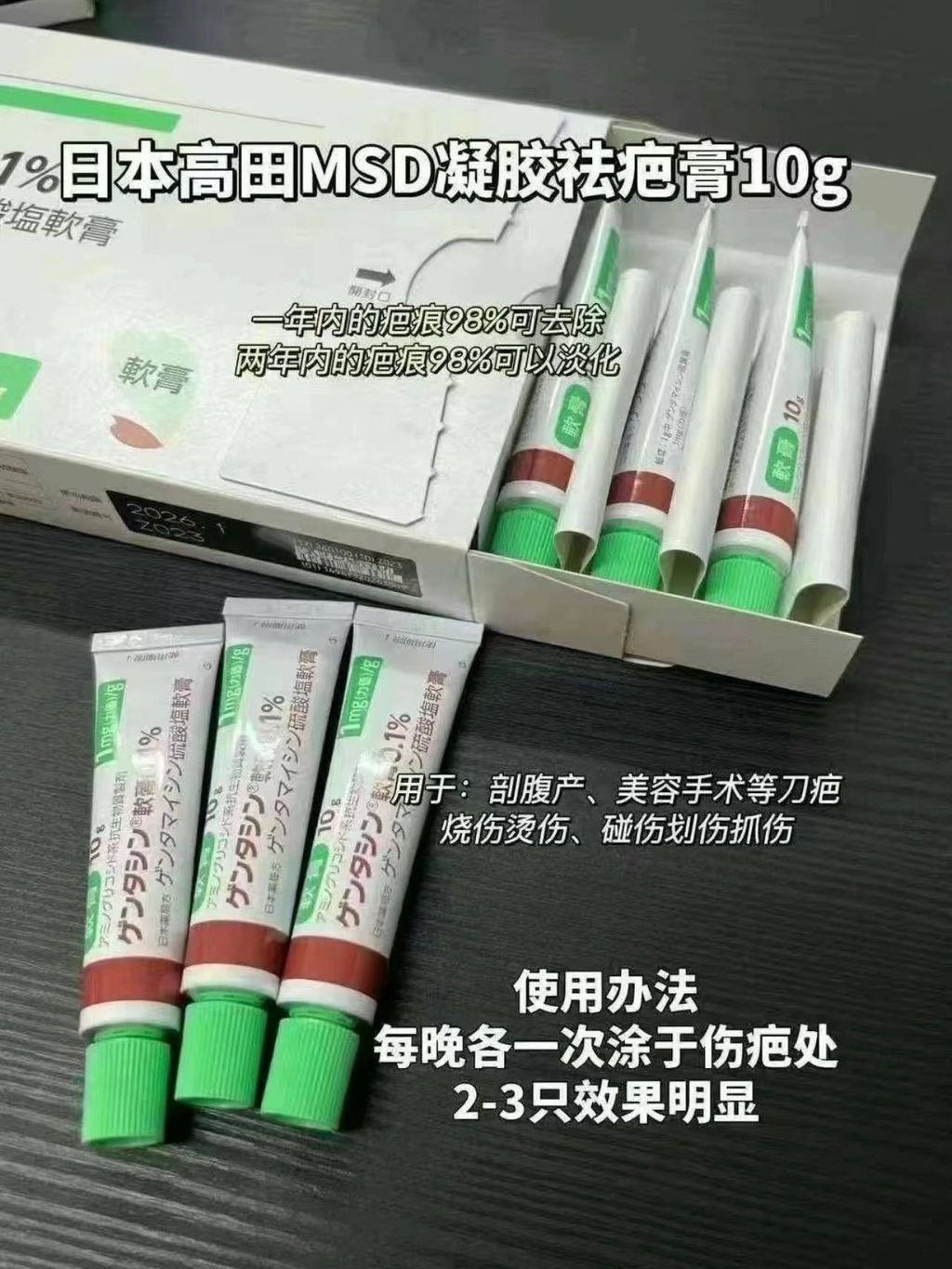 500cb04c-beb2-40c4-8426-ffbb4d5ae07e
