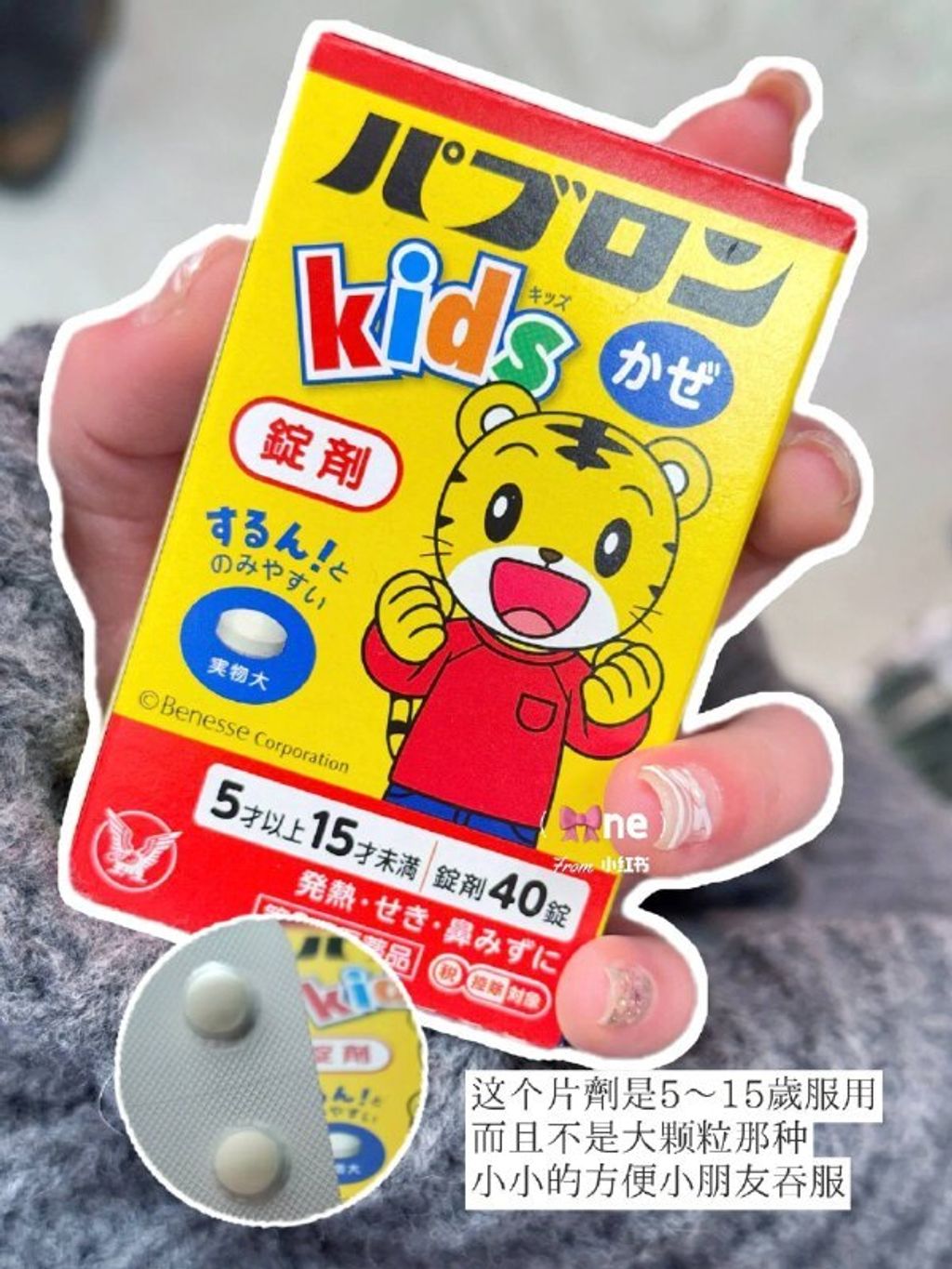 076e603a-a43a-446f-8659-f5cbfe512abf