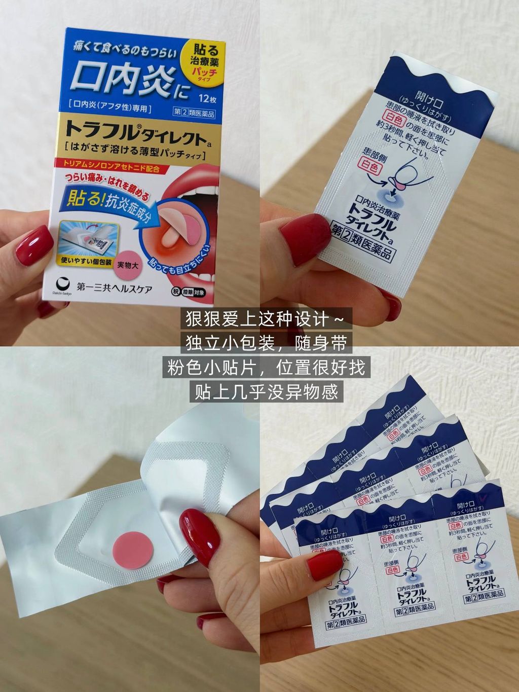 ec77df84-3a36-43dd-82ad-4cfe79ee7cad
