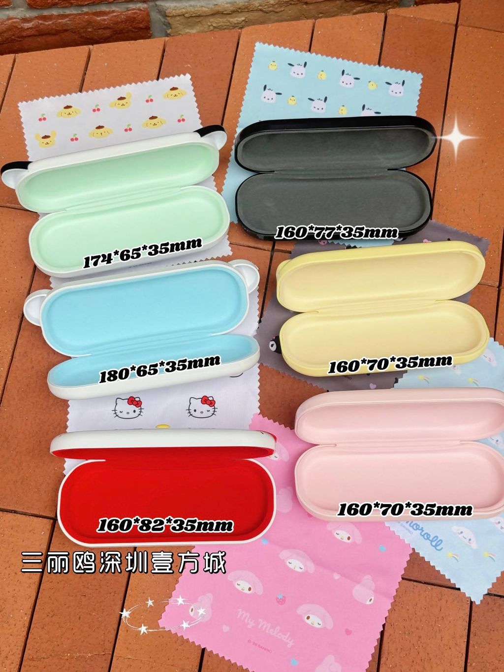 3b5b4c51-1191-4dda-b9ec-893ad8ee59b0