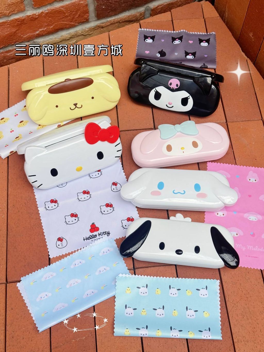 36ab593f-25eb-4046-8918-0ff24f0865d9