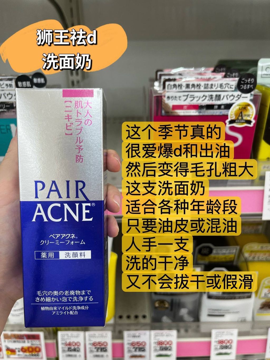 3c67f4b5-5fbe-4eae-b1fc-b85e4a9516b0