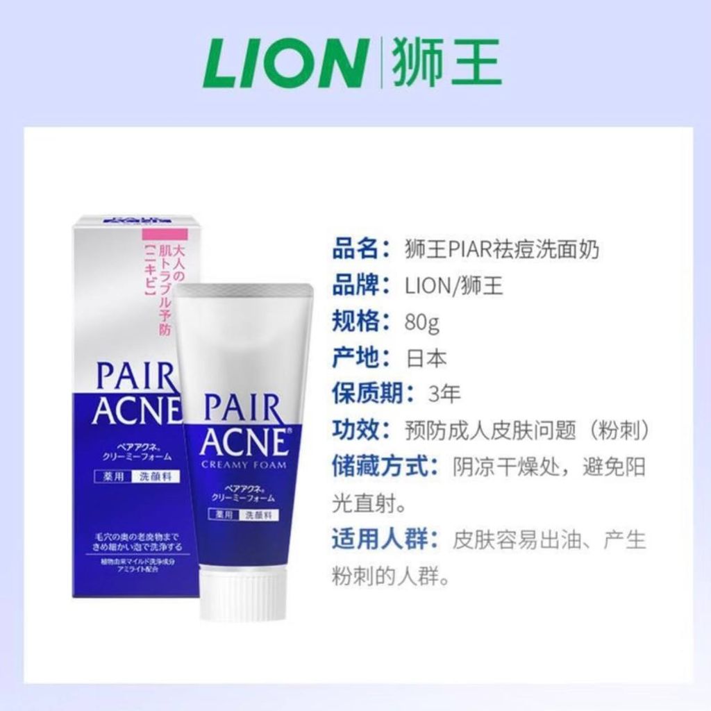8ac770f4-f01b-4f17-bcc5-f5565eb76c34