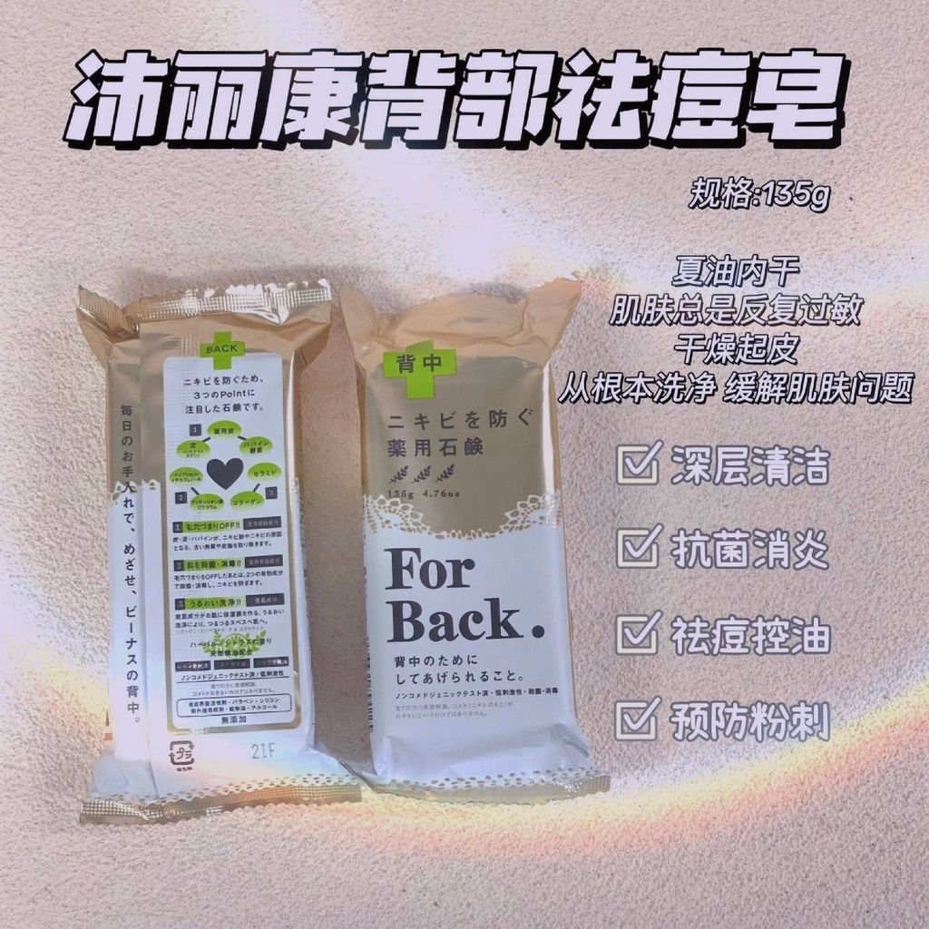 860415a2-784f-4264-bb82-008e230c2c4c