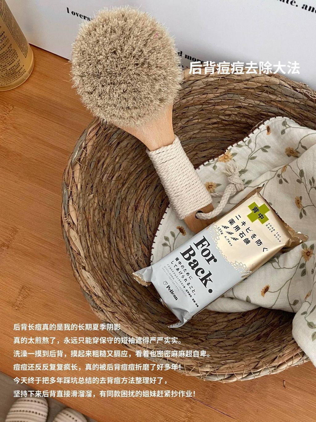 a306d80e-63bc-41f5-95dd-2f571f3d1410