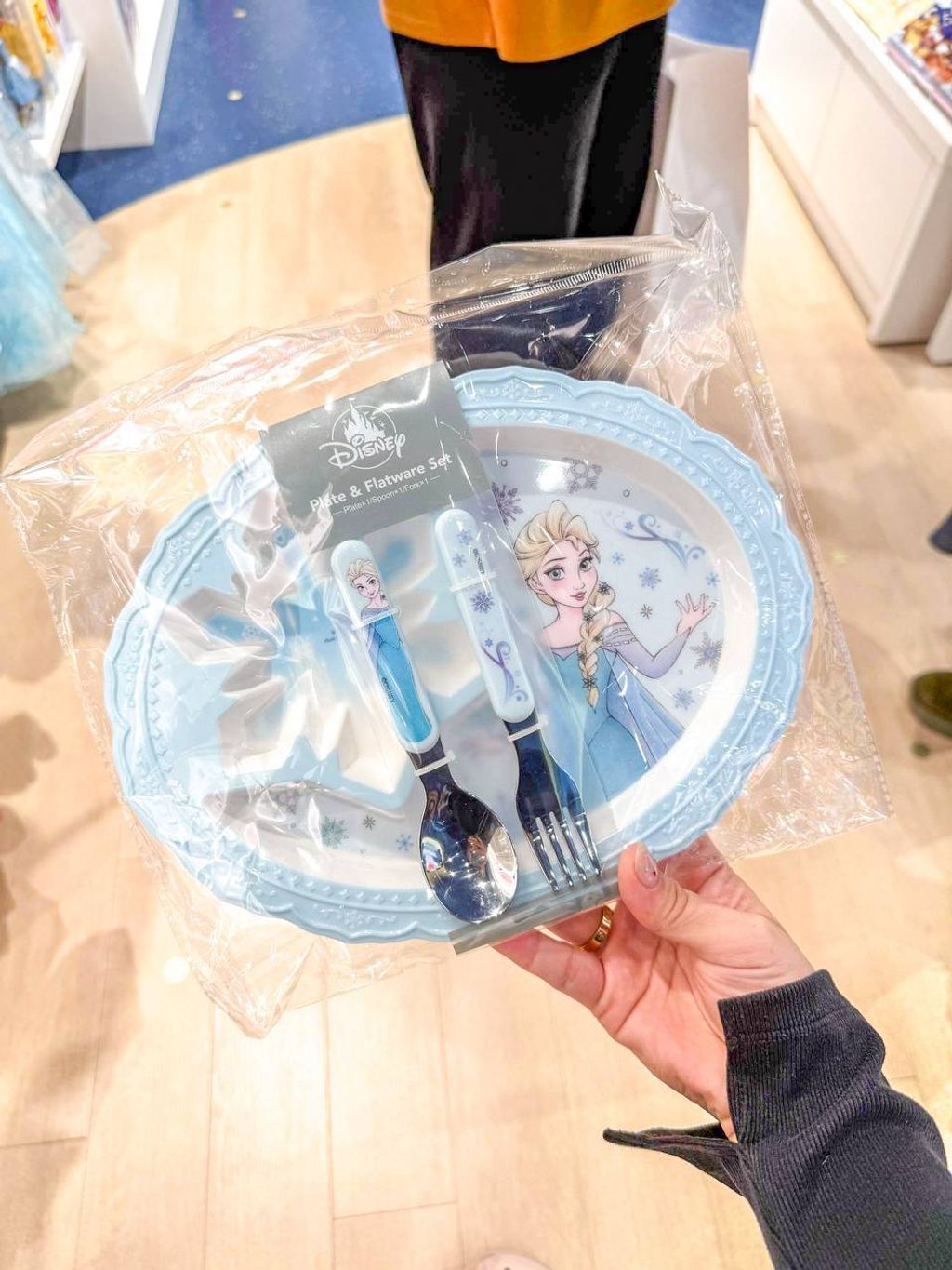 cd037a71-c440-4a9b-8107-672aa5da7d58