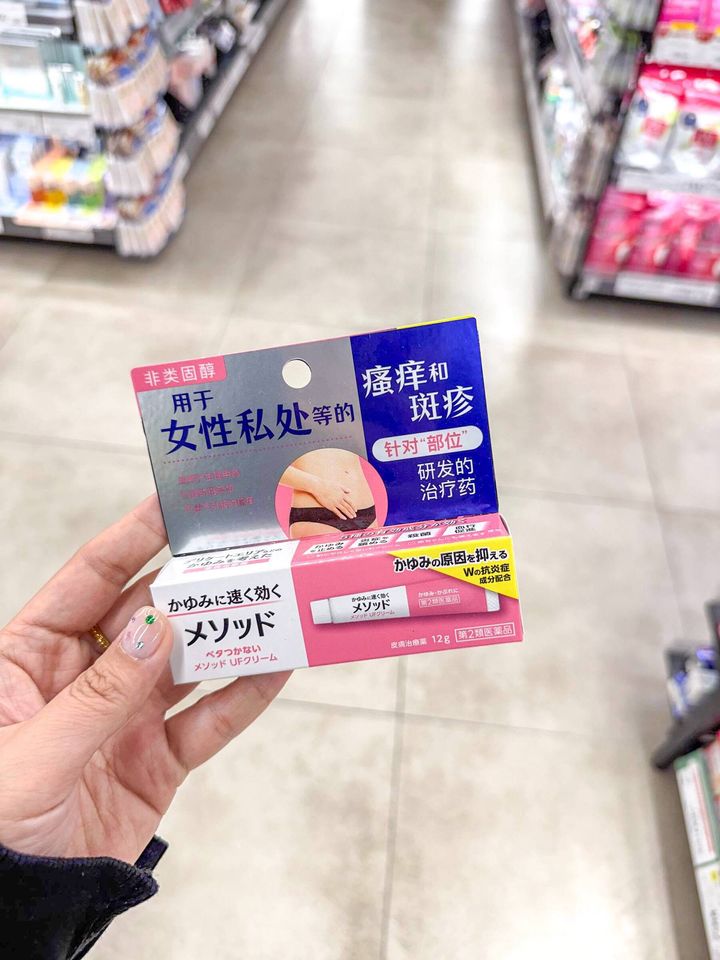 6b89acda-912d-48b3-b741-4f84a3cf75ca