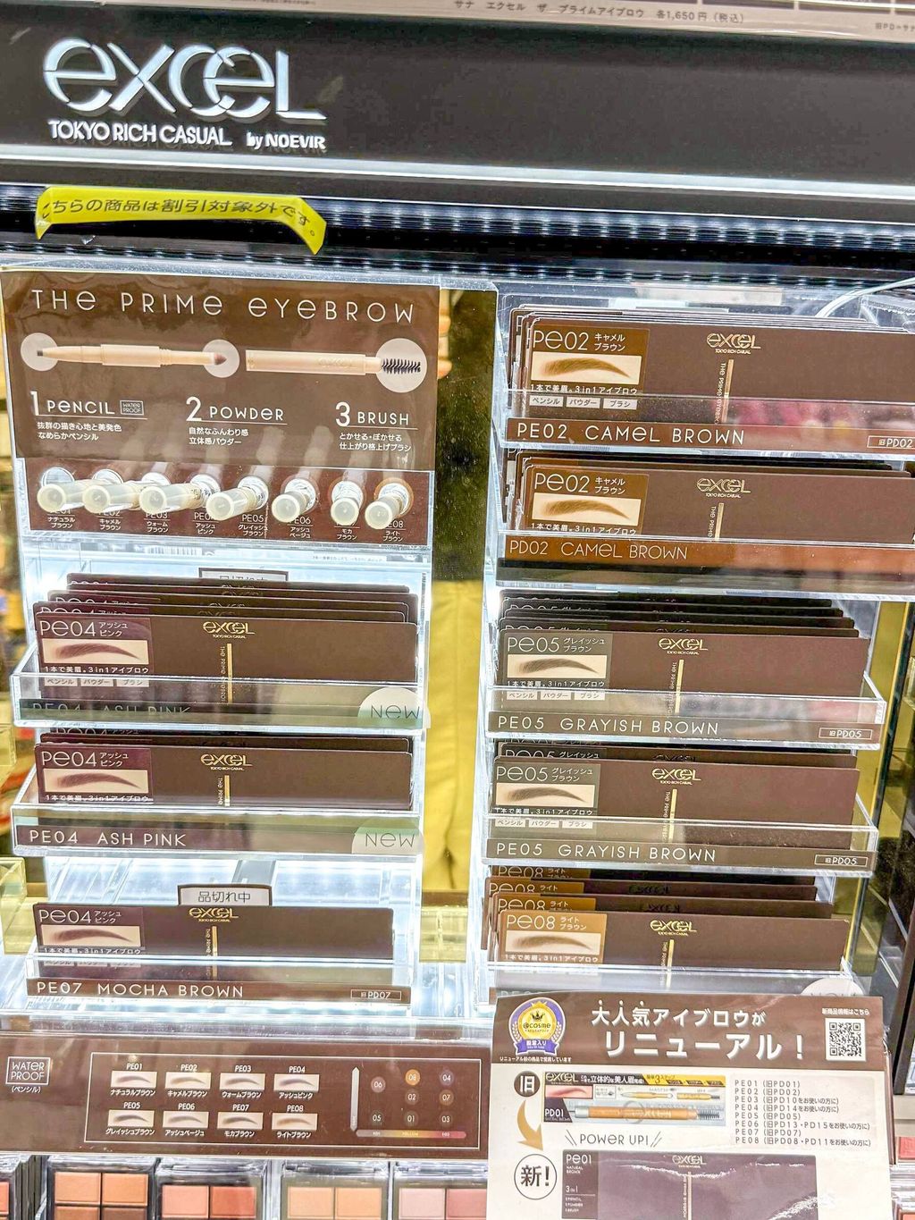 93a5ae49-520d-4fc4-b4a8-3b6b2e44ecbd
