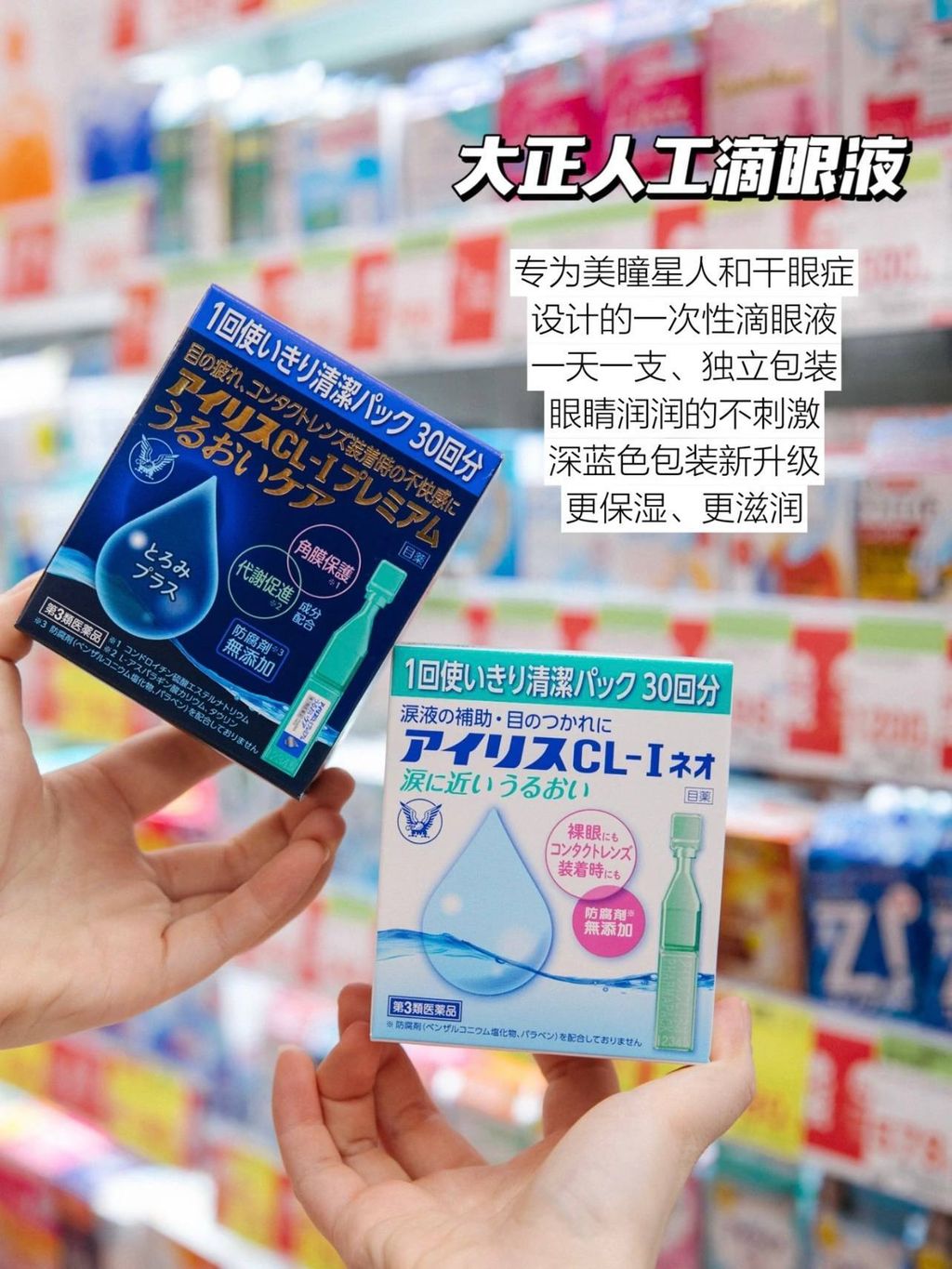 b8336bf3-37f0-4db7-8d9b-22d4c1ba74a1