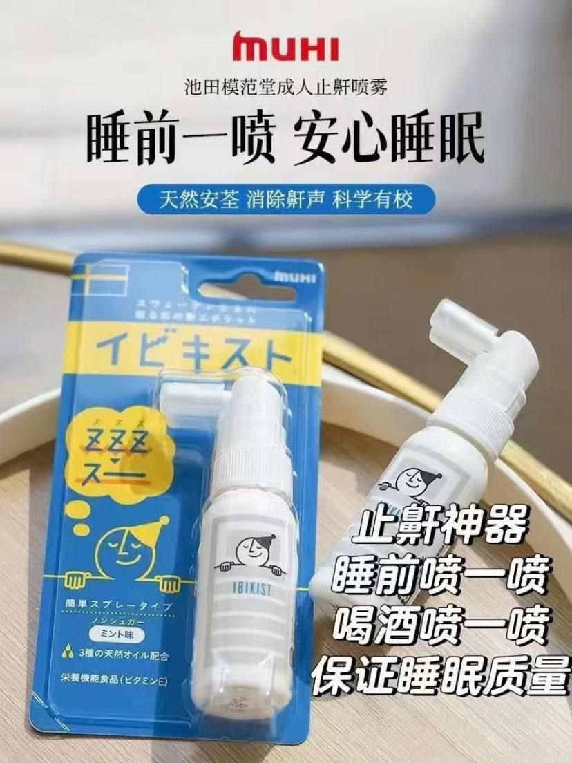 c029b99f-9368-4fda-9e49-6df073205b01