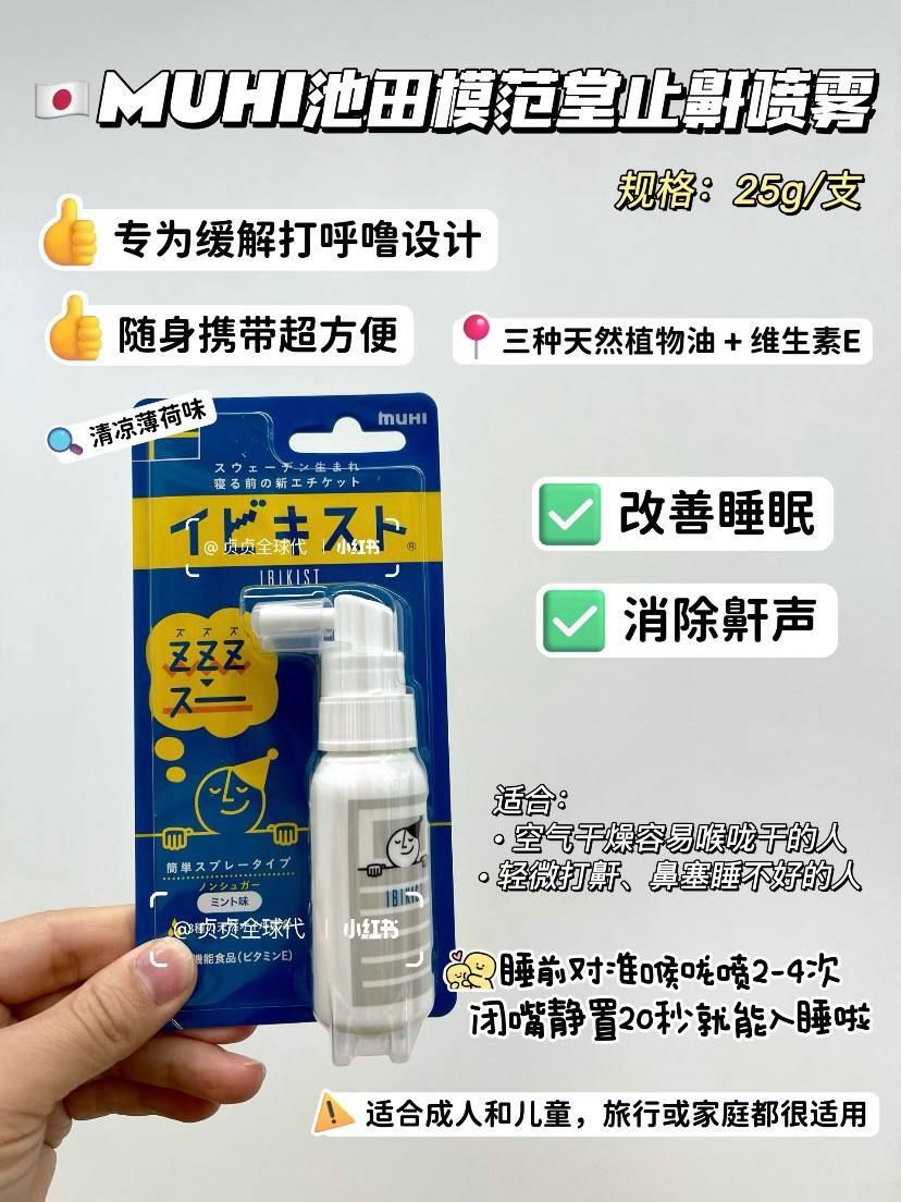 e1e50a90-46ae-495e-9d5b-511ade5a7aa4