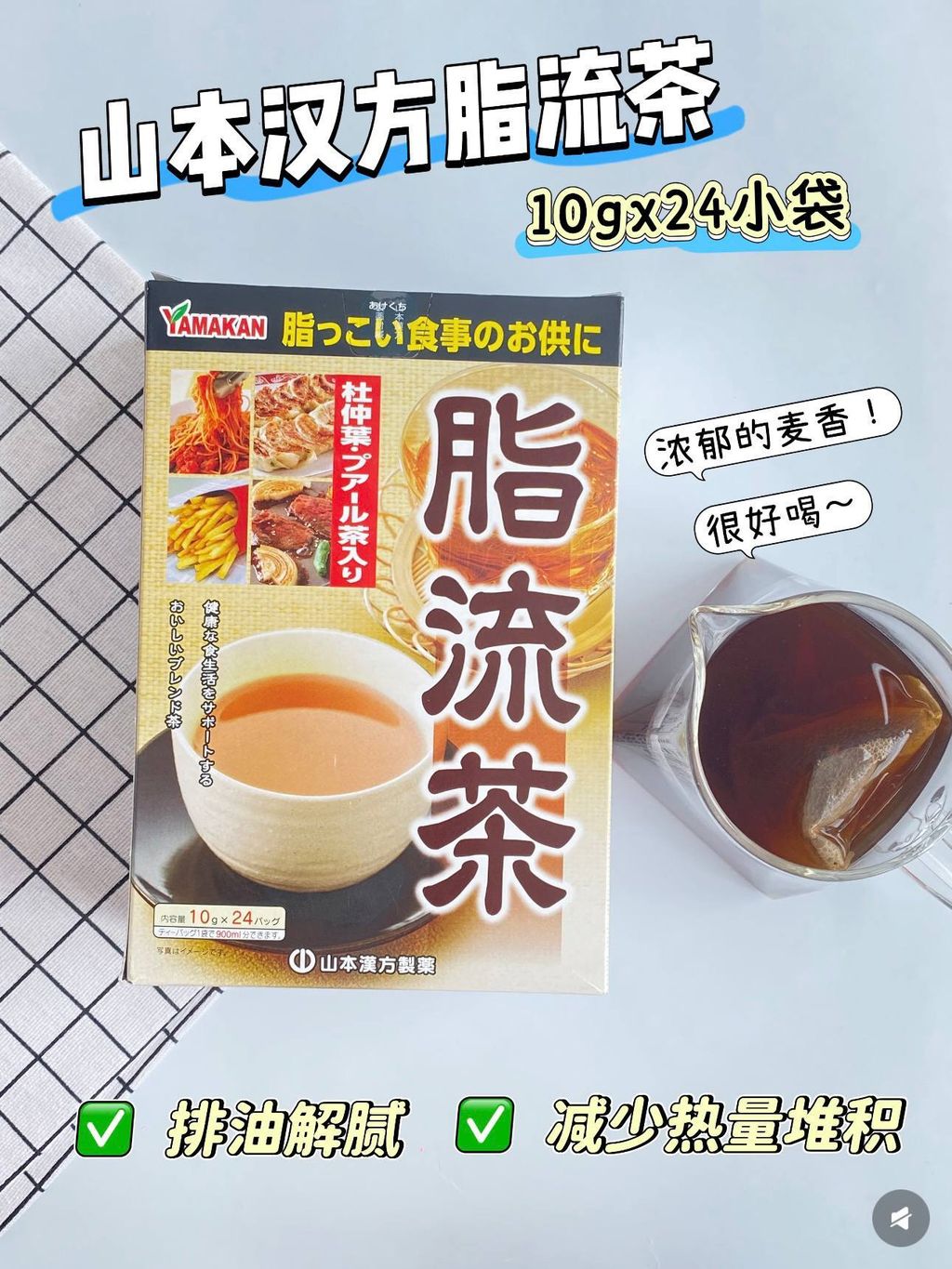 834db45a-2529-4aff-945e-3d2167e21b6e