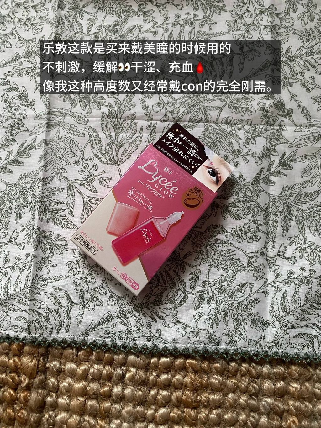 b5f314bc-ec37-437a-8e6a-df88816989c2