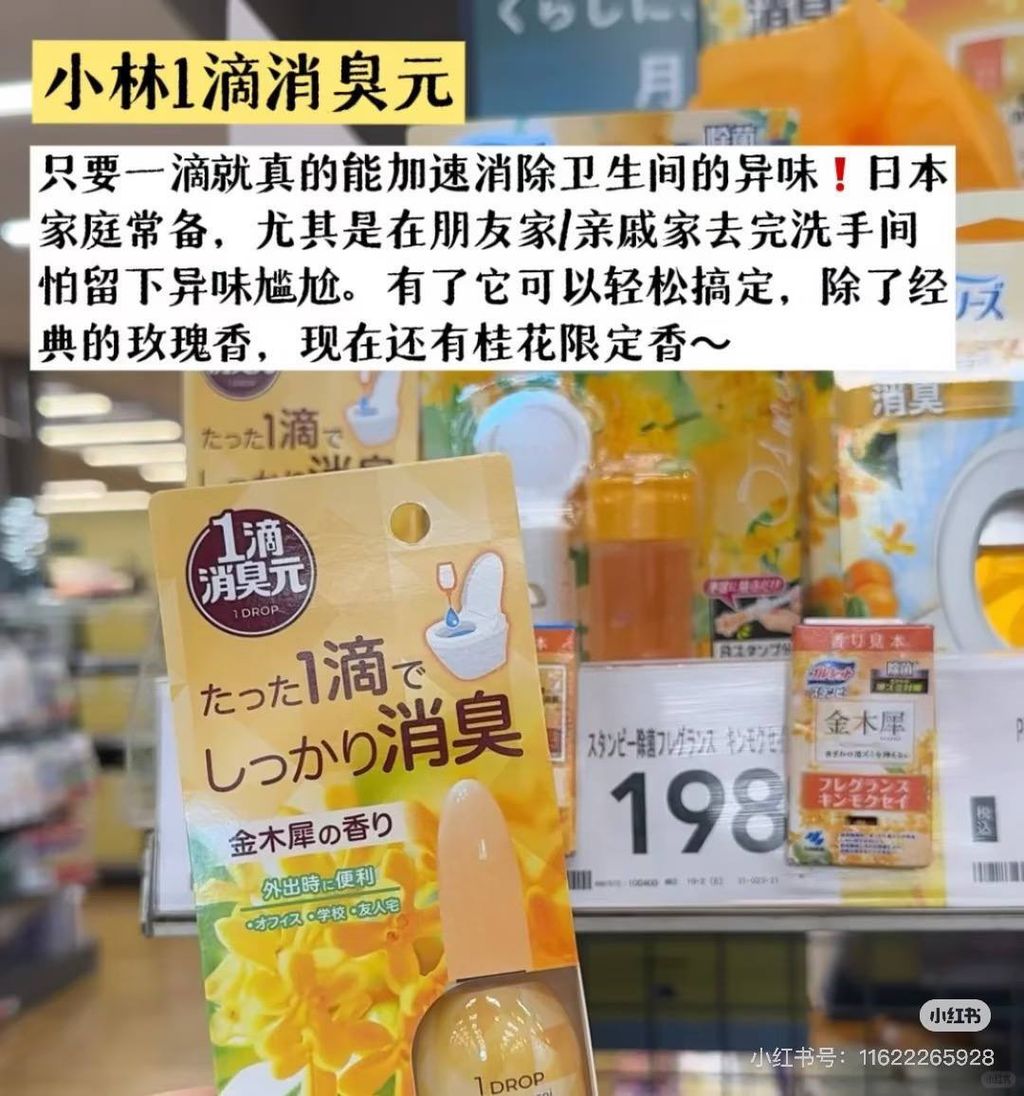2d2b06ad-0e86-46c9-906d-a4423bbc0434