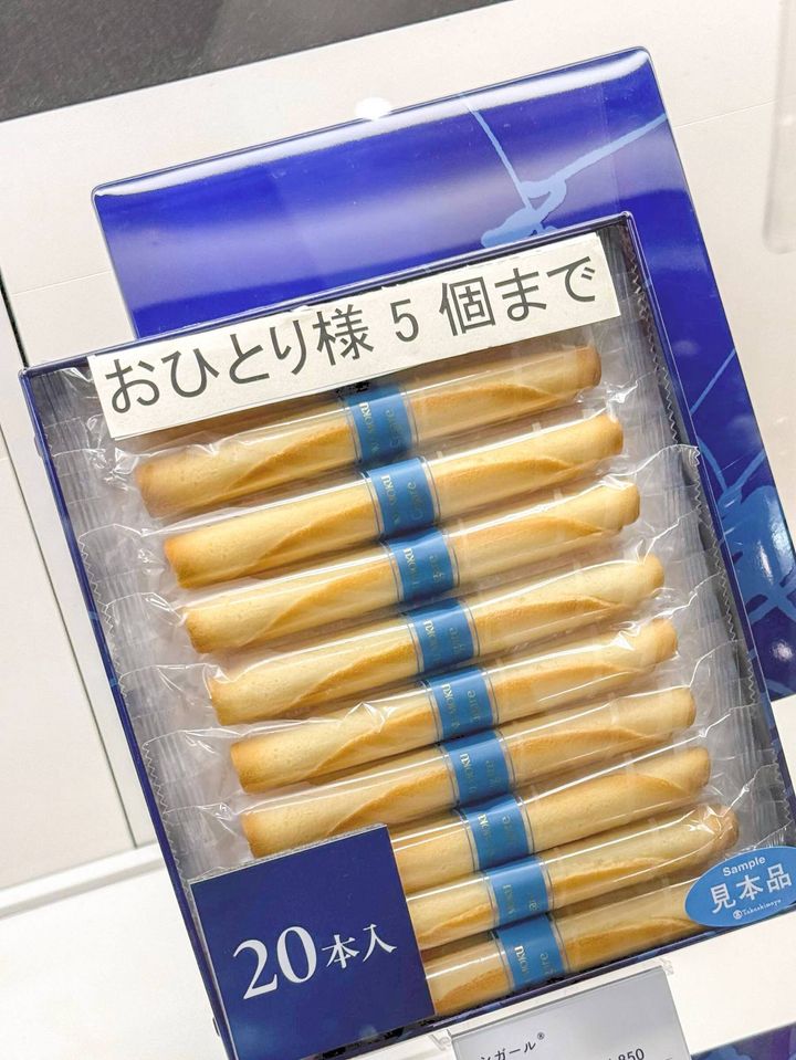 6eb3291d-ea2c-4363-868f-64926aa35059