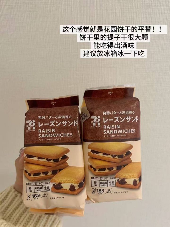 1c37f4ec-ea6f-414f-9c51-62b3d4fef4c6