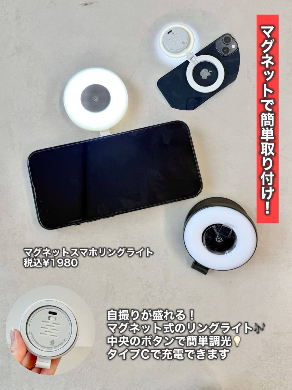 cca14801-aafd-489d-9601-108ad77d7c56