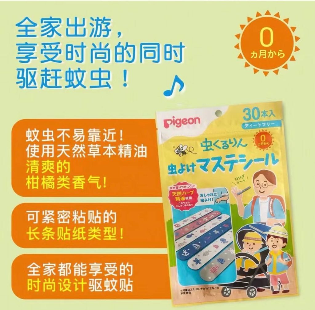 99ac8e41-b945-48b8-9c89-dea77a155e38