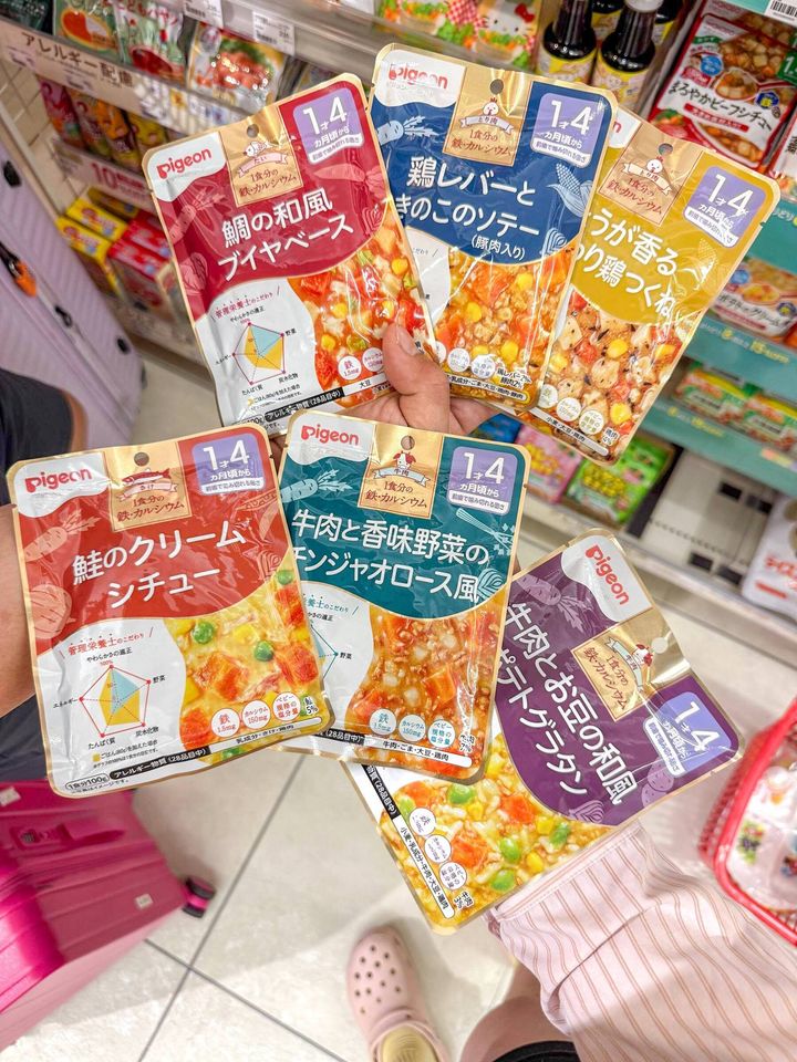 8ab8505b-34f9-48cc-a190-f18993cce233