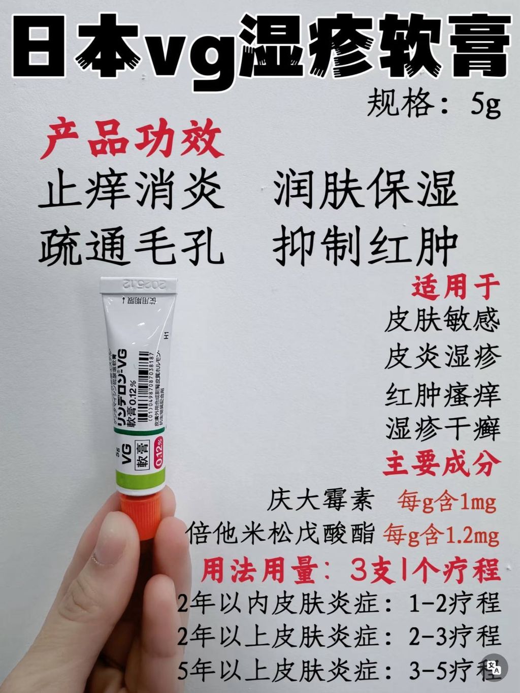 47dc8a7d-8033-4e85-a27b-349addbc2358
