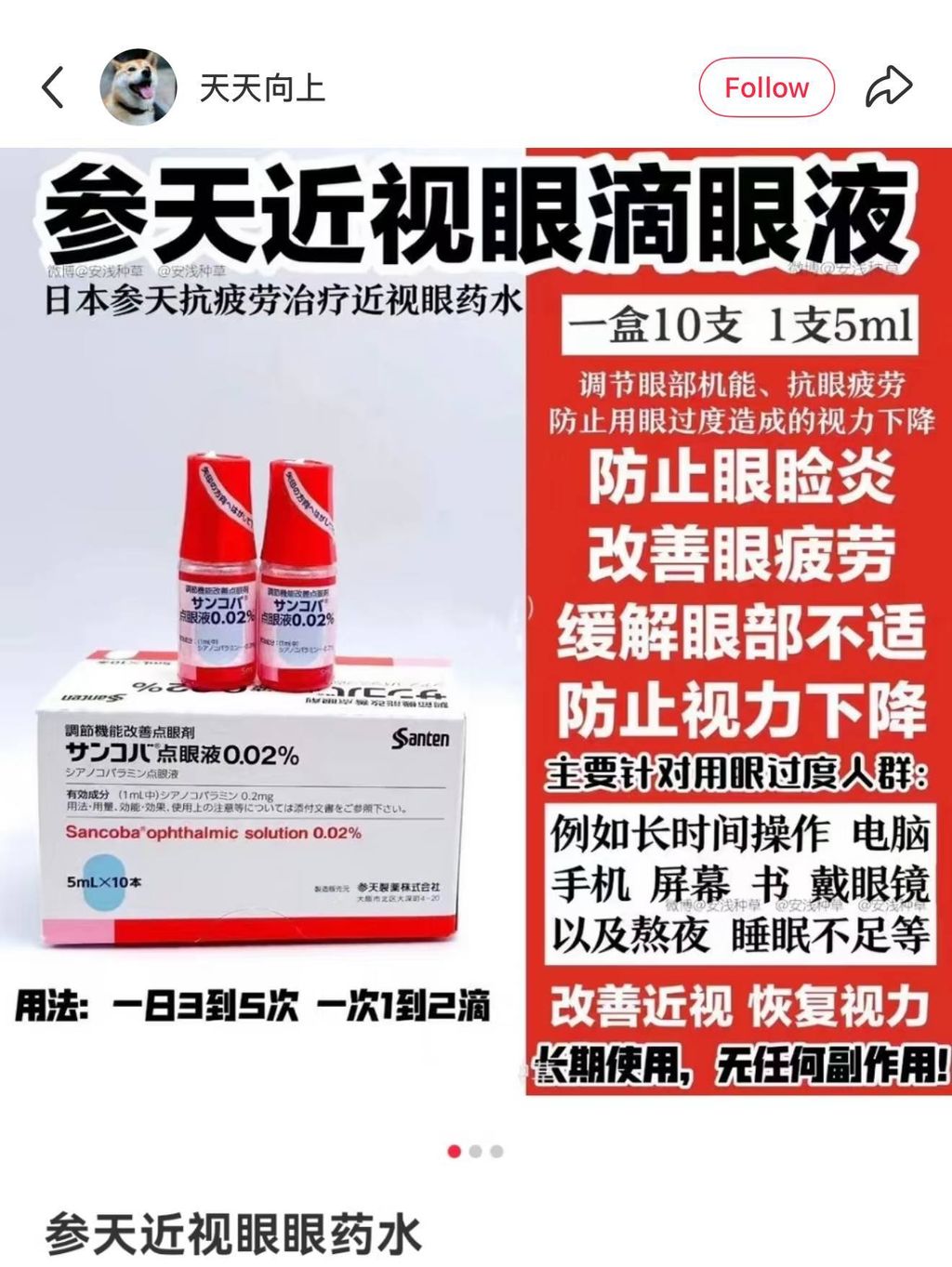 ece7d8d7-7f28-4a09-8221-39a57ac3270d