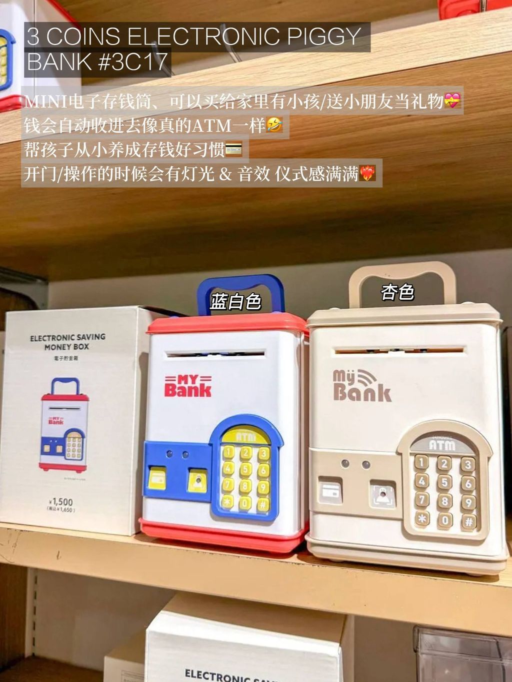 d00df7bc-36c2-4cdb-89d3-ec6d5ff98505