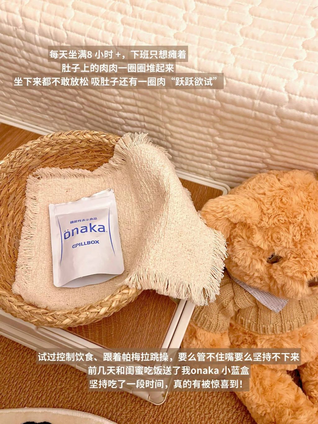 d03f888f-955a-467a-8cbc-179cb0070c81