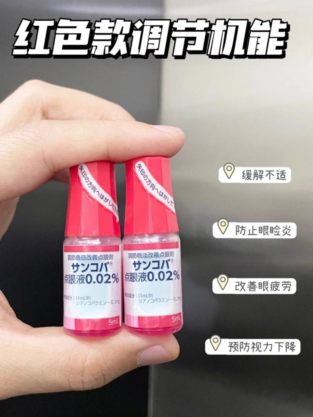 c963abbf-df08-458f-89fd-b3953c90b77a