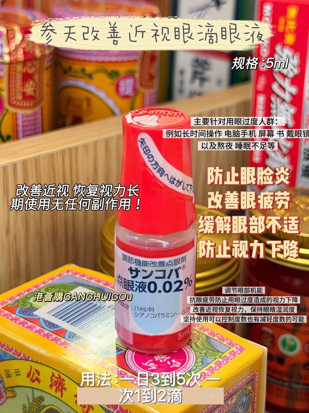 3b6a21f1-bf54-43eb-98c9-e34be7daf36c