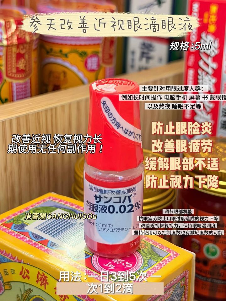 3b6a21f1-bf54-43eb-98c9-e34be7daf36c