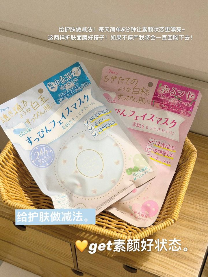 7d4e5d28-197d-49d6-953e-81daae689fbb