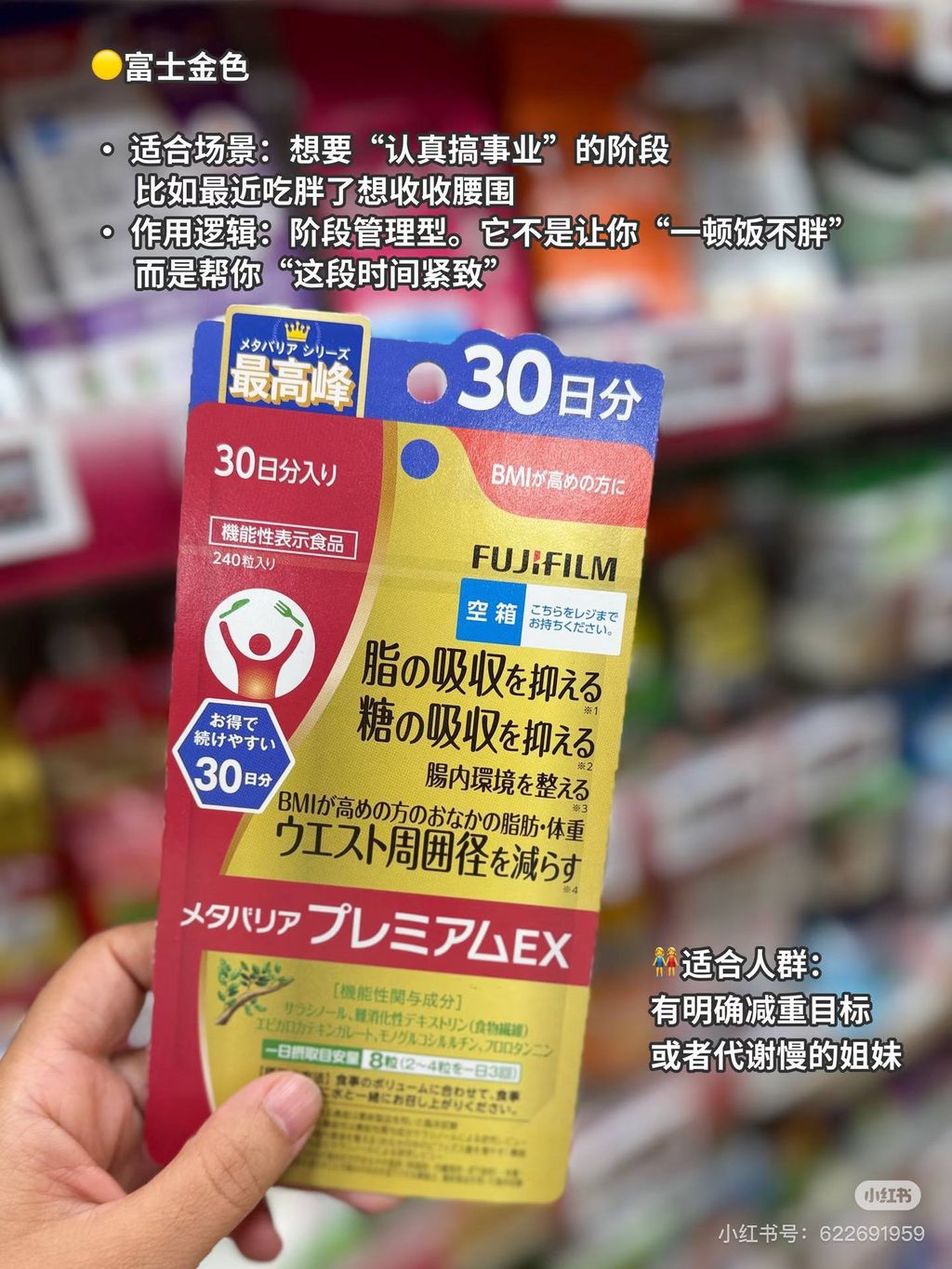 2b19d1b5-2ab0-474a-808b-13a6086be80b
