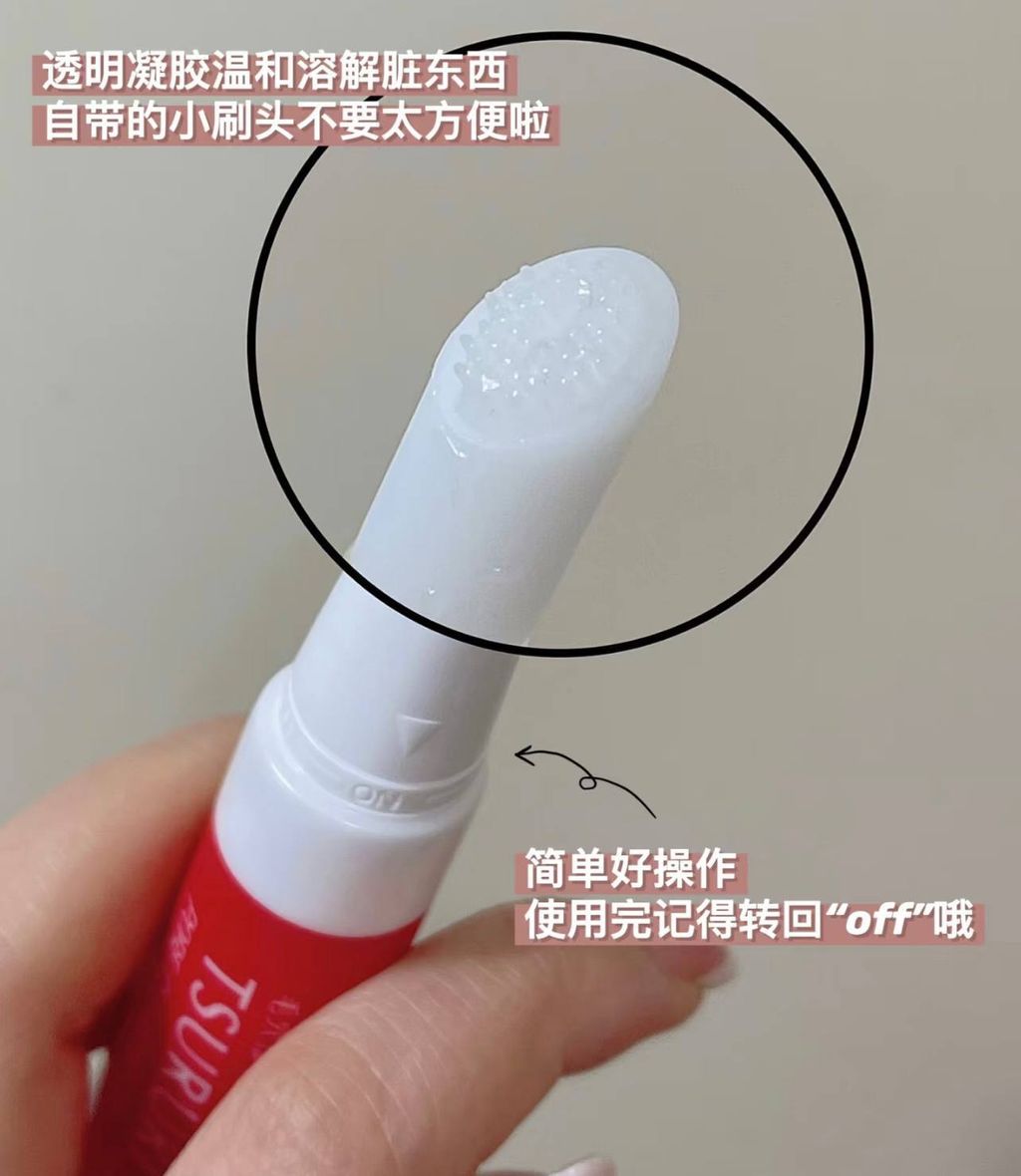 18779b51-4db7-4763-aa82-abcc94900f21