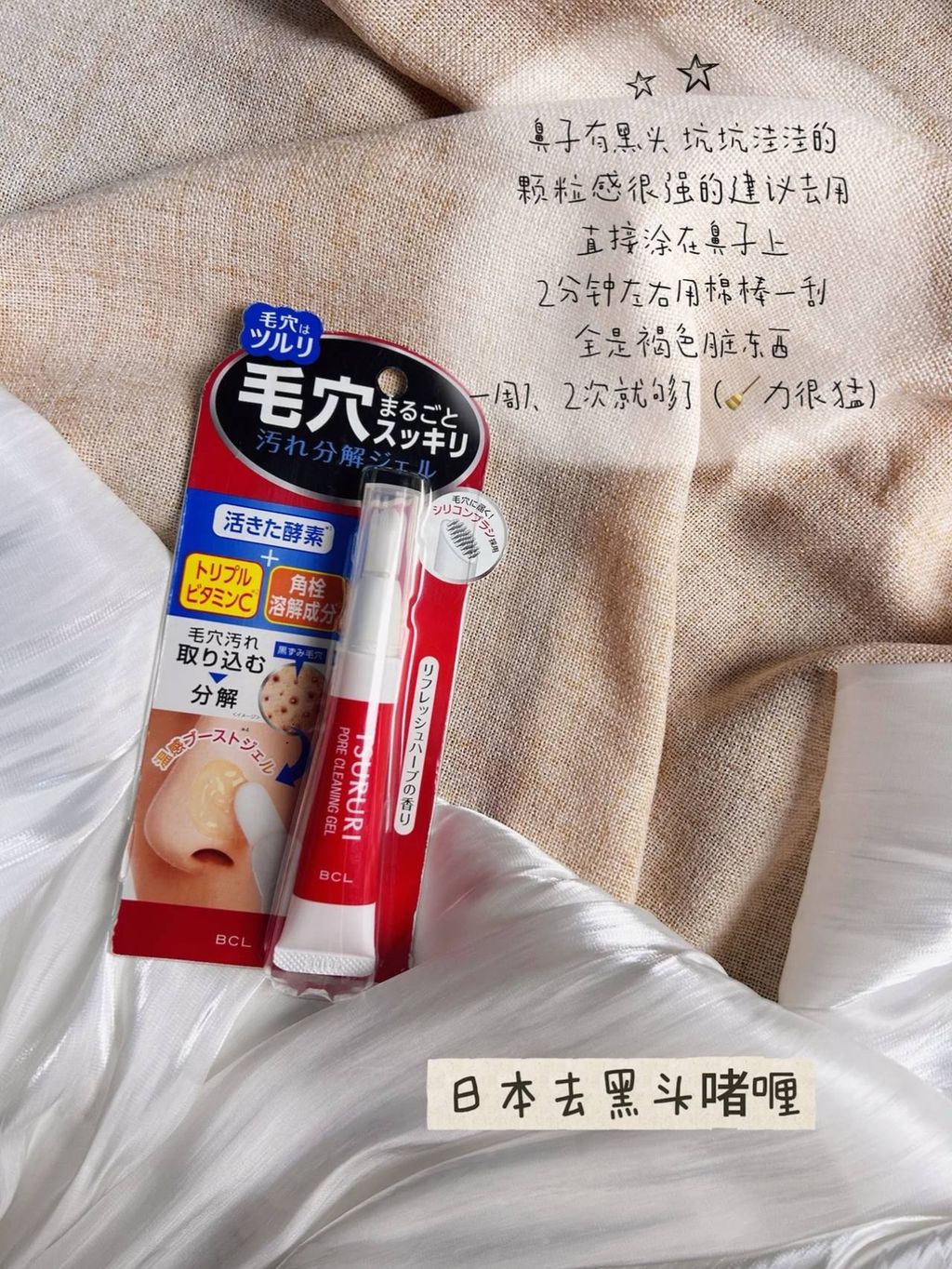 a915d27d-a3d3-4678-811e-62e695bc292d