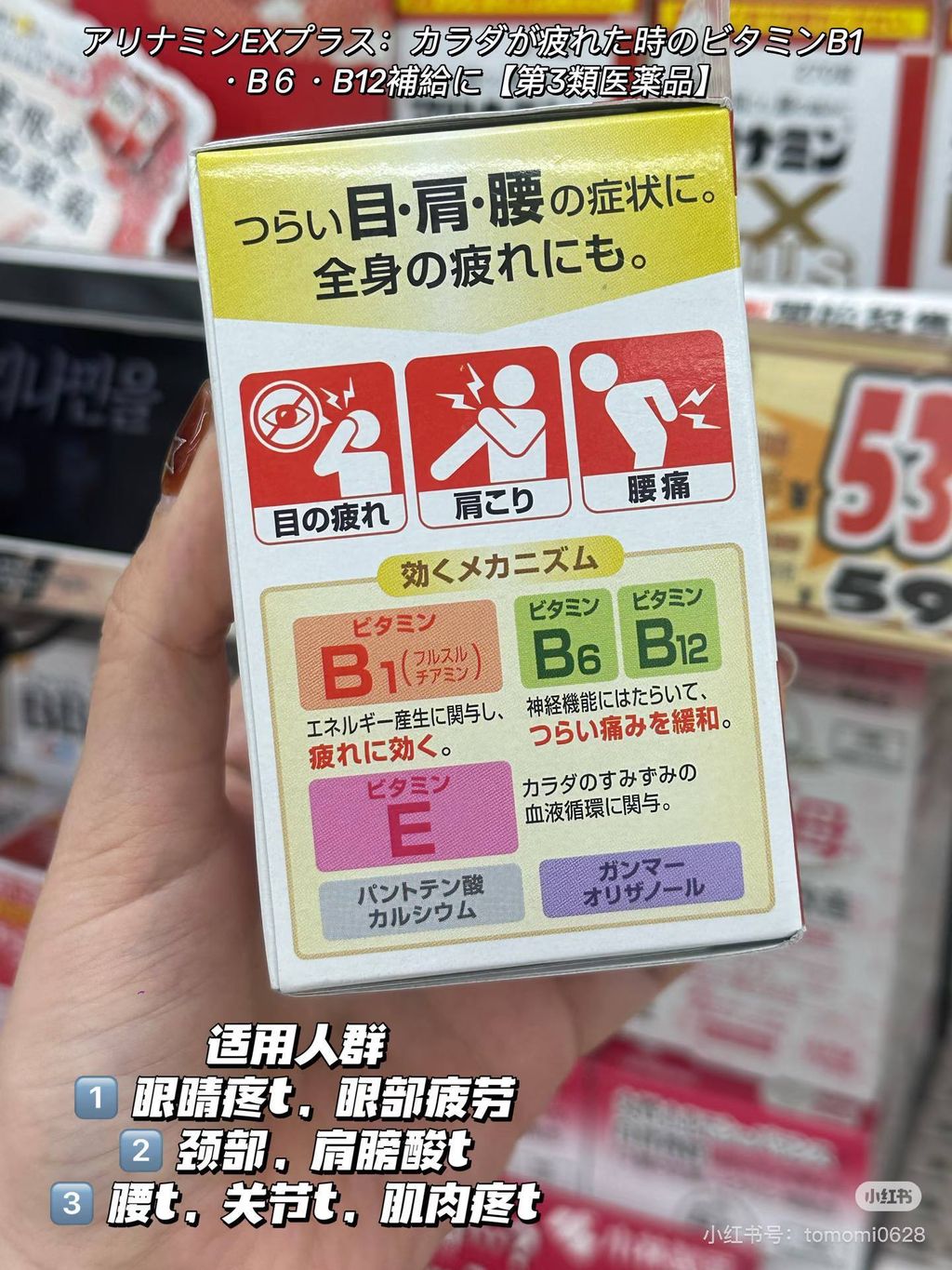 4123c3e5-7320-4d77-bd05-889e62209256