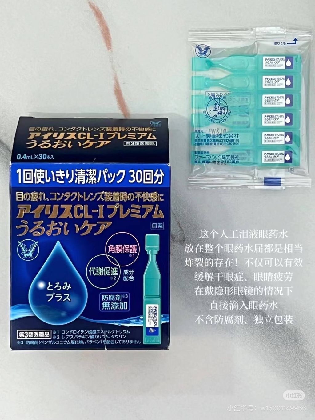 a44f35e2-f75e-4476-9a93-ca9ba2bddc9a