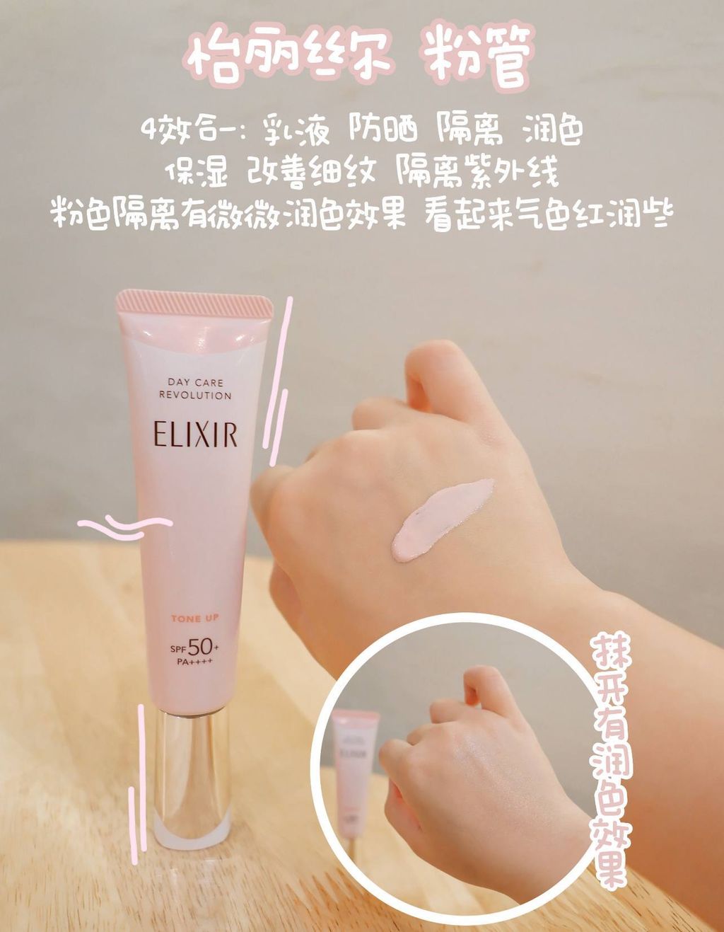 6f3e2000-e683-41aa-ae6b-9a635bcb9570