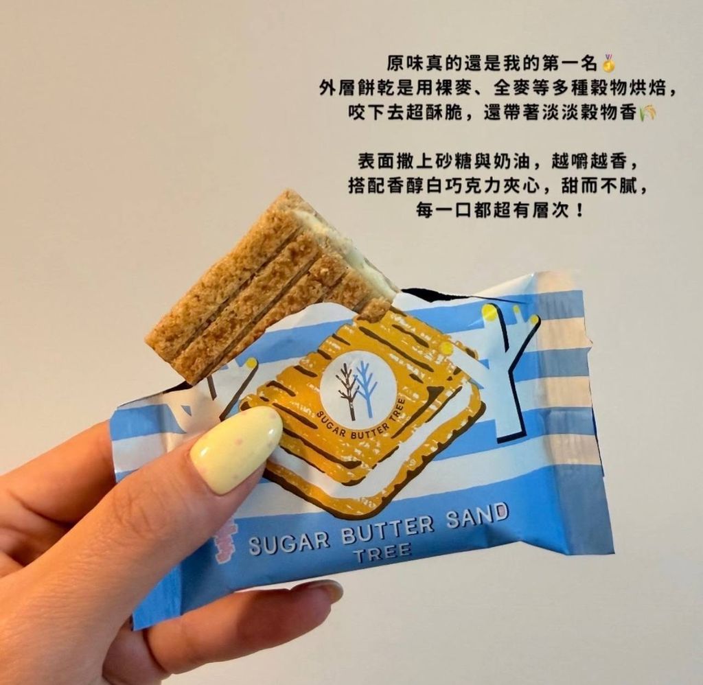 0e06f0c3-fff3-4d2c-8300-1a2eedf040cc