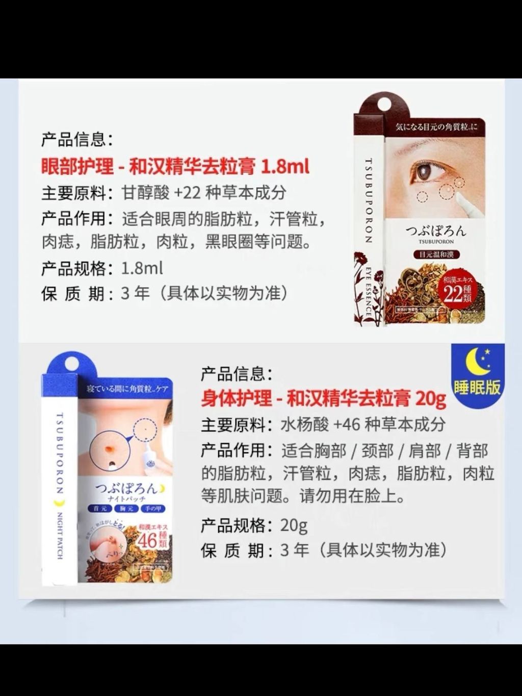c54a9c03-a8df-424c-b0eb-693eed56a670