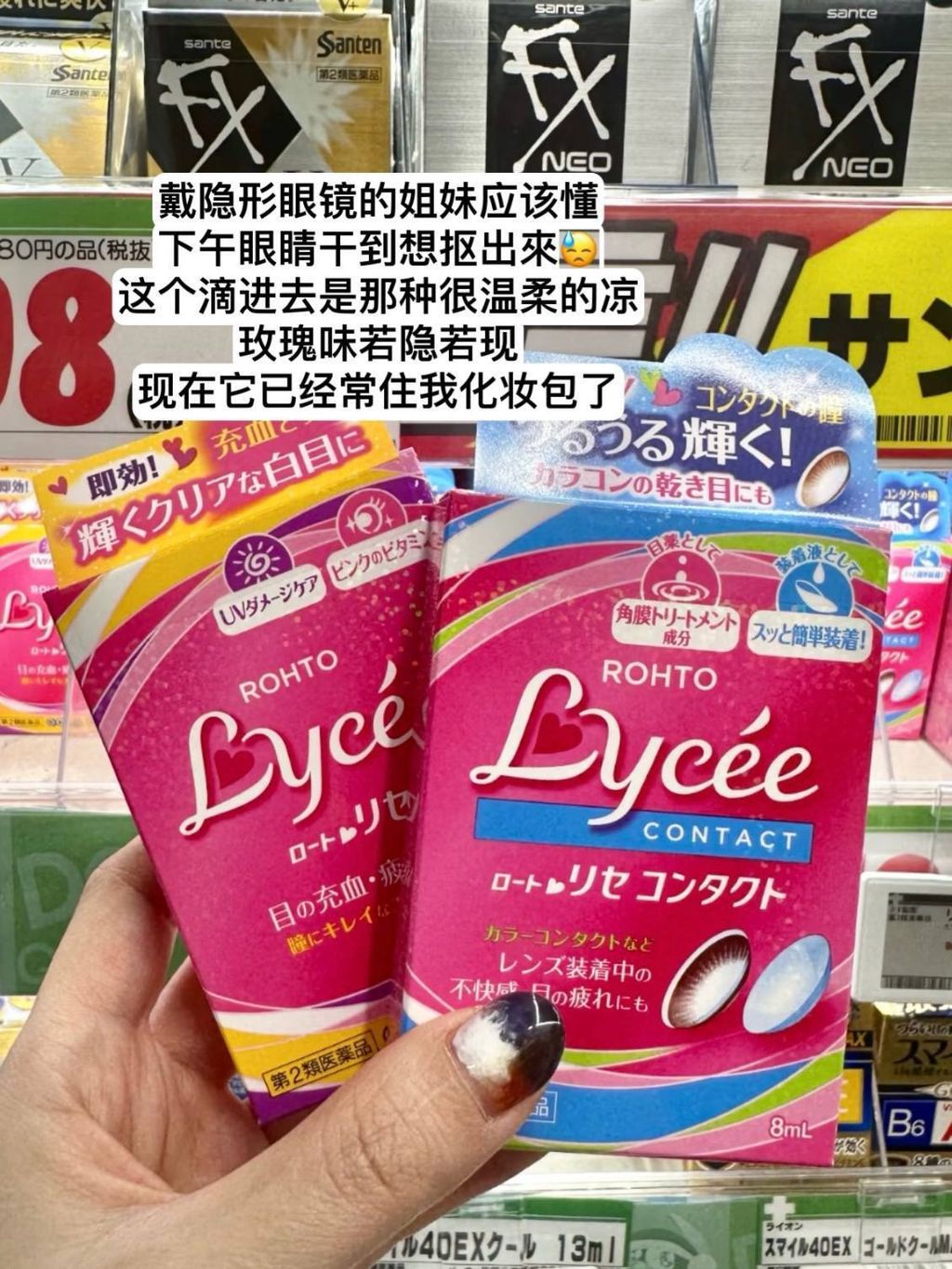df2aeaec-fd16-48f4-b802-22c86f3c4a1b