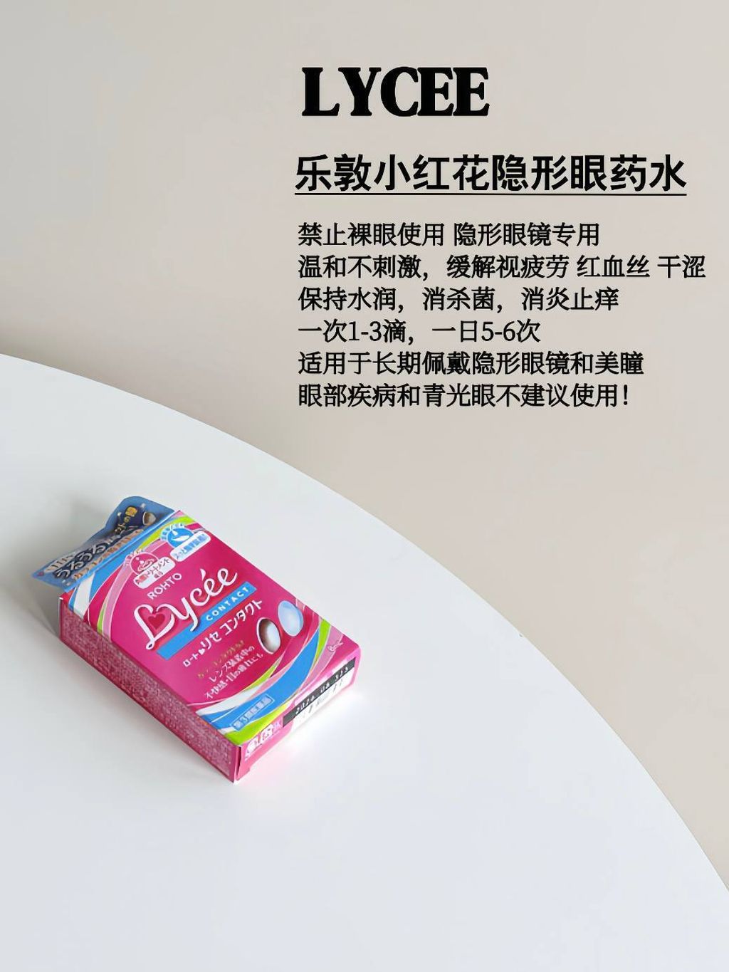 28626181-ef5a-472b-9bc2-2a387fa043ab