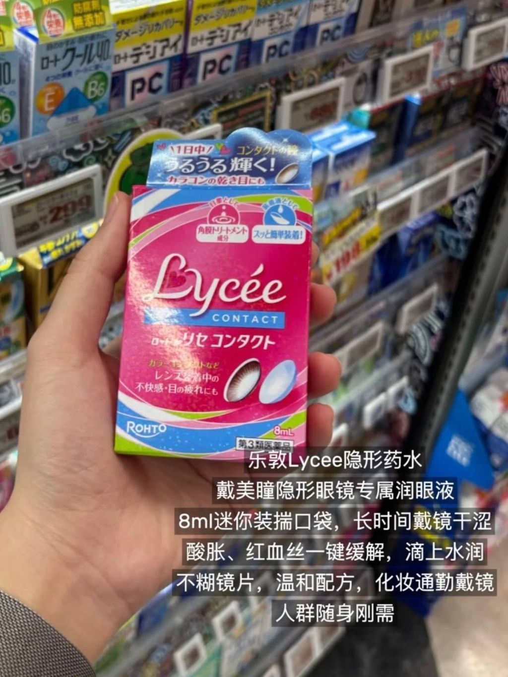 d455cf95-21e0-4bf3-81d2-e04a20a63557